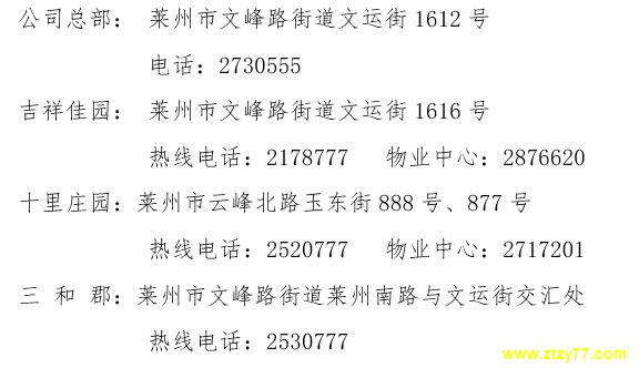 lianxi.jpg