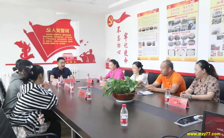 心系员工子女成长，中泰集团为员工子女举办升学奖励仪式