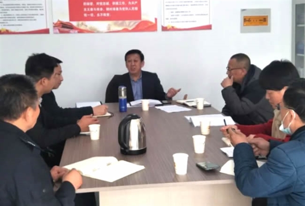 集团召开“提升物业服务品质”研讨会
