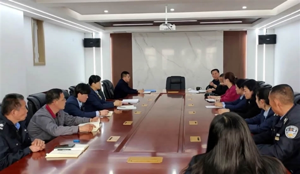 集团召开提升物业服务品质专项会议