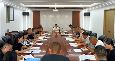 集团召开十月份生产经营调度会议