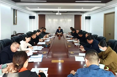 集团召开十二月份生产经营调度会议