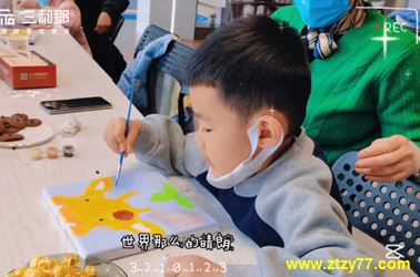 三和郡营销中心举行DIY活动