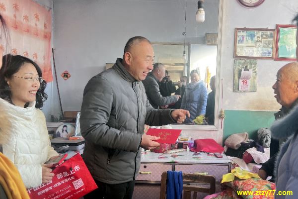 寒冬送温暖　慰问传真情