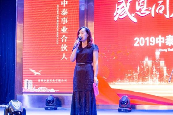 微信图片_20190729100008.jpg