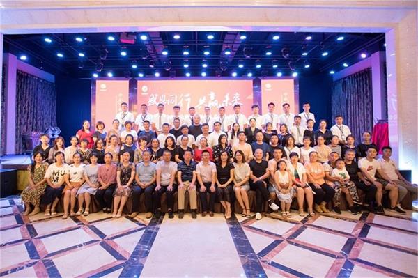 微信图片_20190729094054.jpg