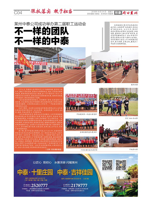 图片10.png