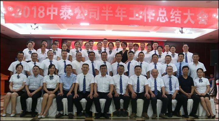 IMG_9234_看图王.JPG