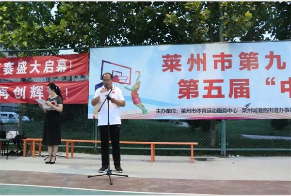 微信图片_20190613150415.jpg