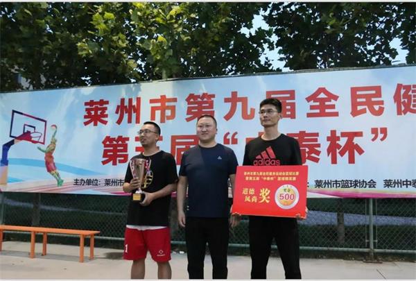 微信图片_20190613150418.jpg