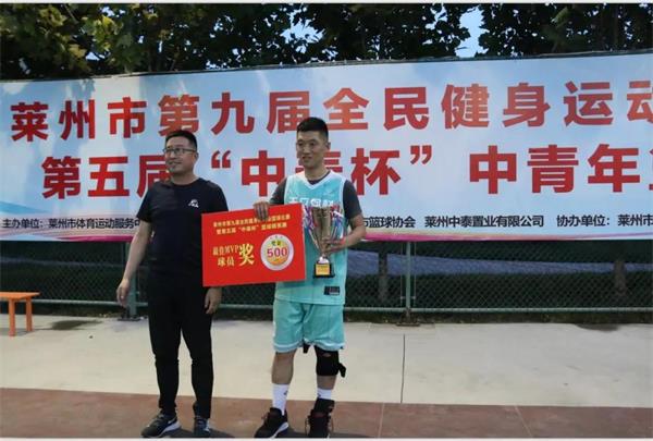 微信图片_20190613150426.jpg