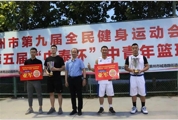 微信图片_20190613150435.jpg