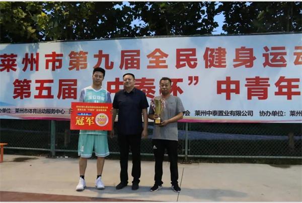 微信图片_20190613150439.jpg