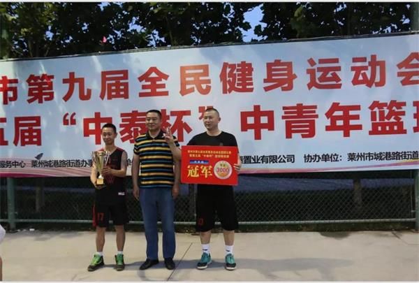 微信图片_20190613150443.jpg